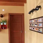 A Casa Da Andorinha * Salir de Matos